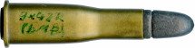 9 X 42R MB TARGET