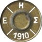 6.5-X-54-MS-H3