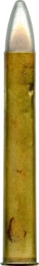 475 NITRO EXPRESS (3 ¼")